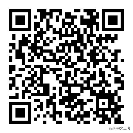 宁化在线最新招聘信息,宁化同城房产