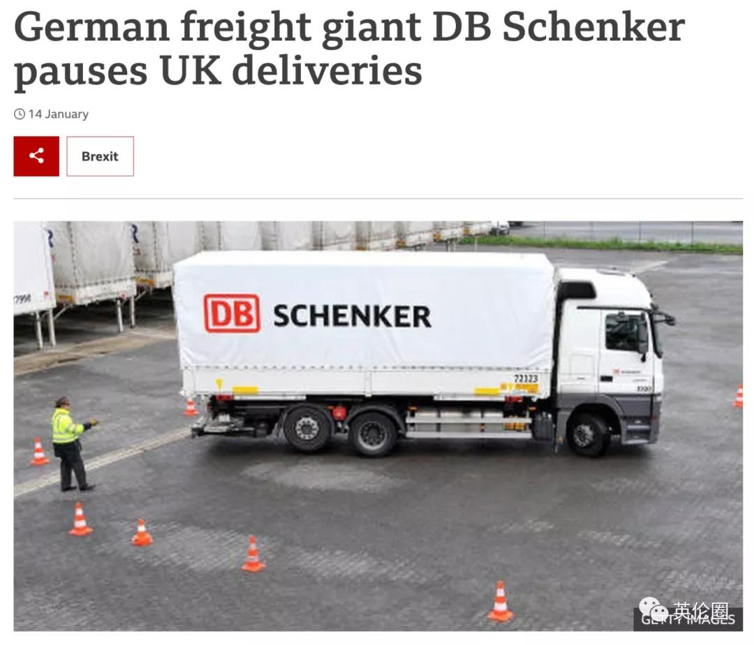 英国人买3千元的衣服要交1千的税！商家：不用退了，请直接烧