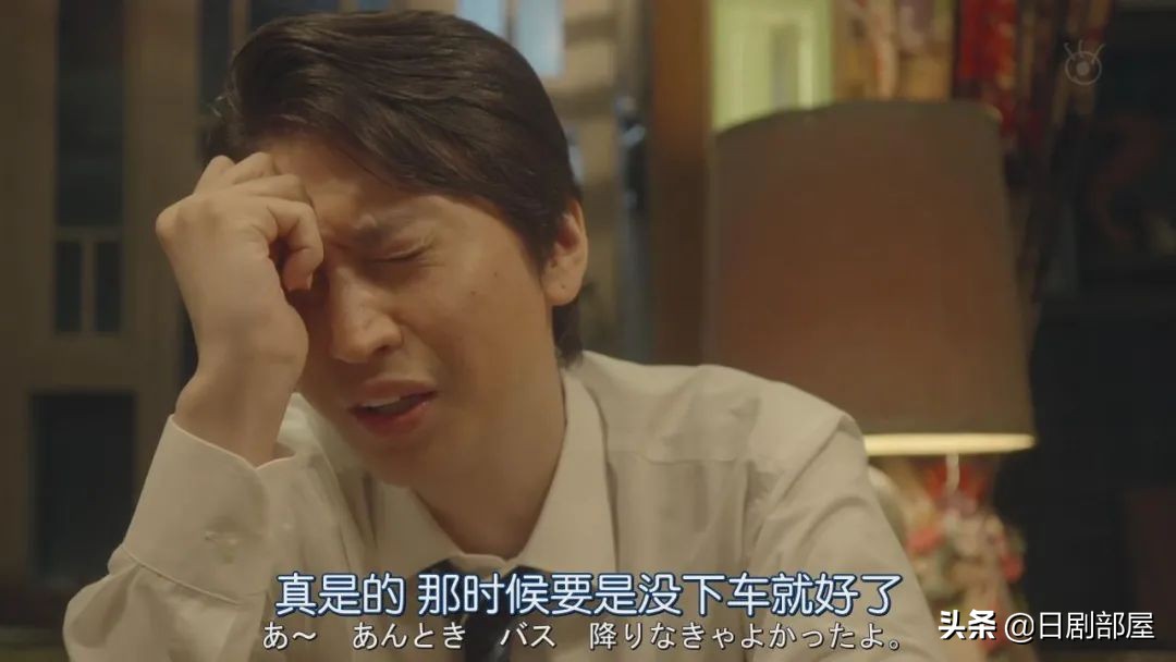 一觉醒来发现妻子换人了,反婚反育日剧推荐