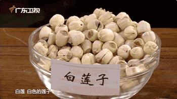 中医养肤靠谱吗,中医祛斑美白靠谱吗