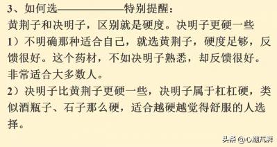 薄枕头睡觉专用测评,连体枕头测评