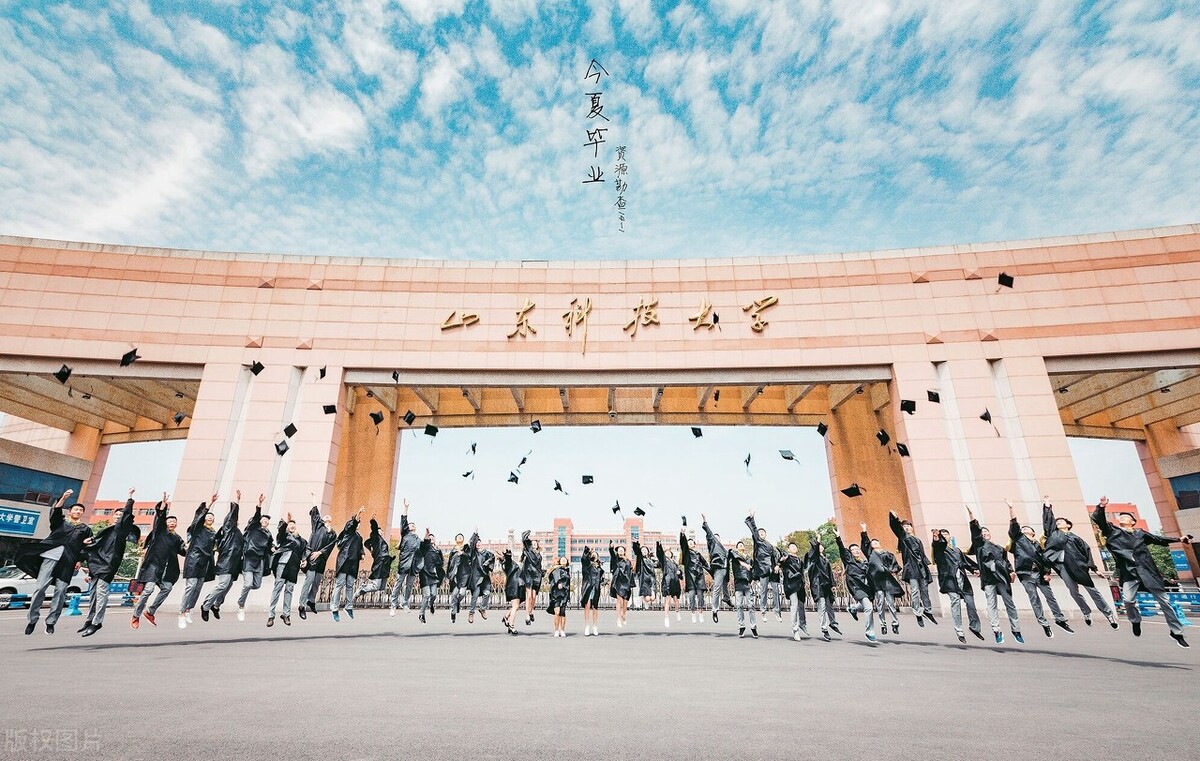 喜欢科技类计算机该选哪些大学,喜欢高新技术选哪个专业