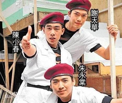 张晋给贾静雯当替身,张晋和陈小春以前关系如何