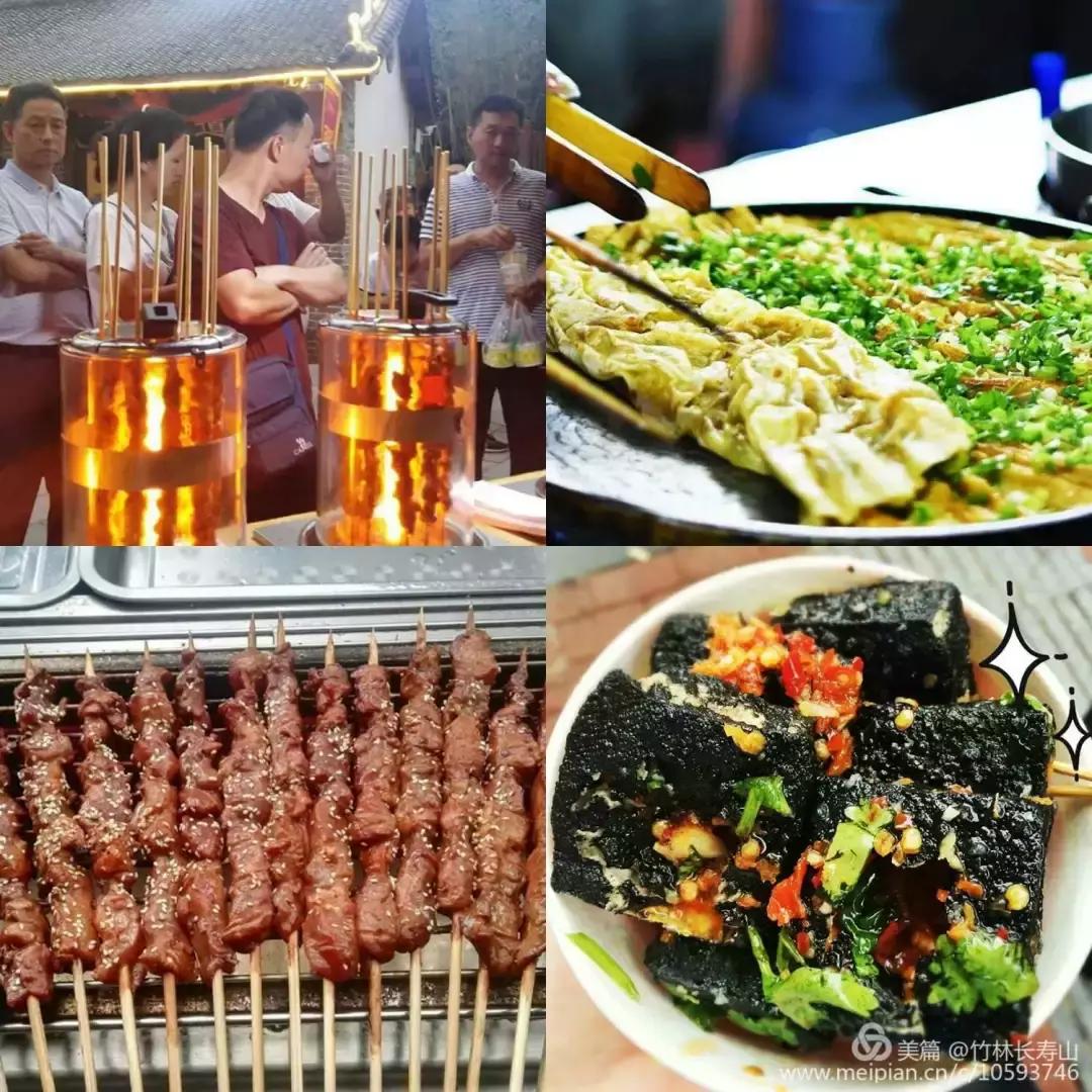 女神节相约美丽,女神节相约一起踏青赏花