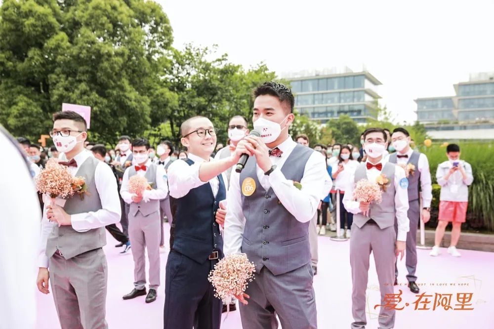 阿里为什么有集体婚礼,阿里秘密项目