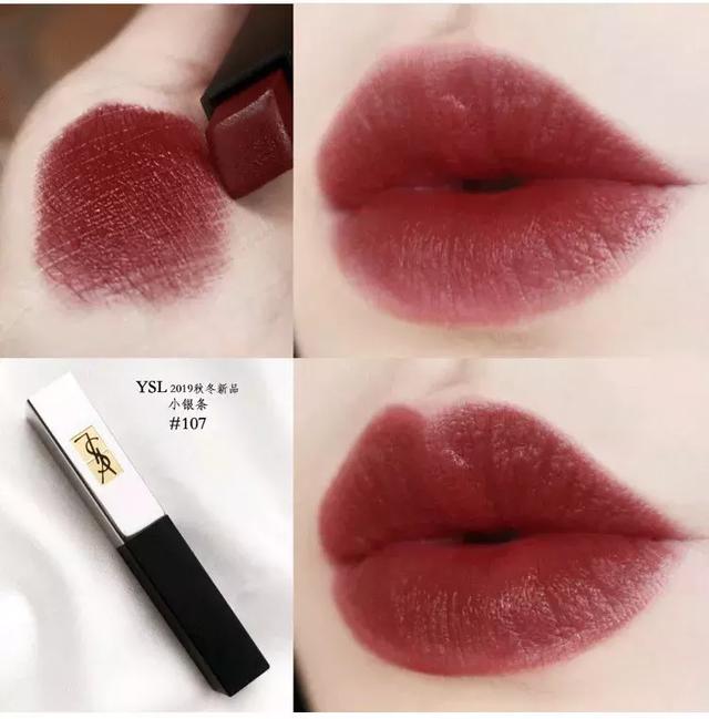 盘点2019五个断货色号！新年不要留遗憾