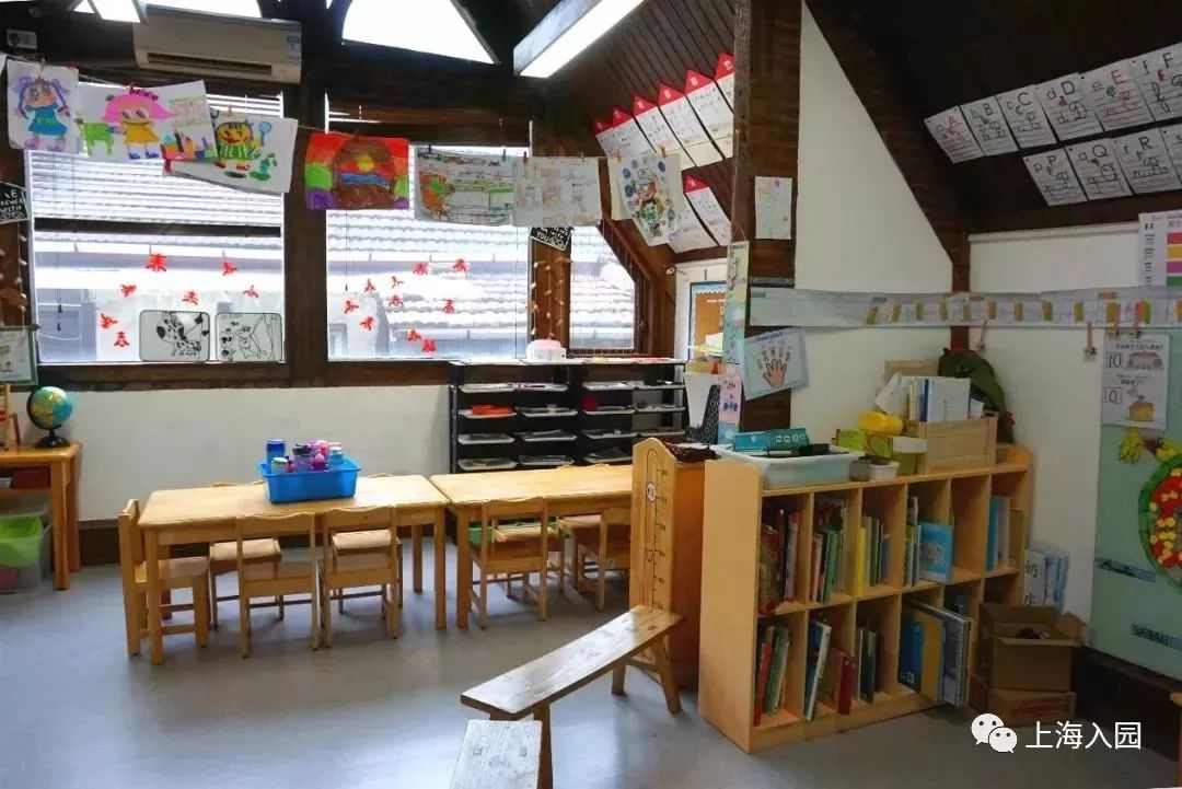 探园|上海寸土寸金地段的双语幼儿园！有托班，要提前1年排队！