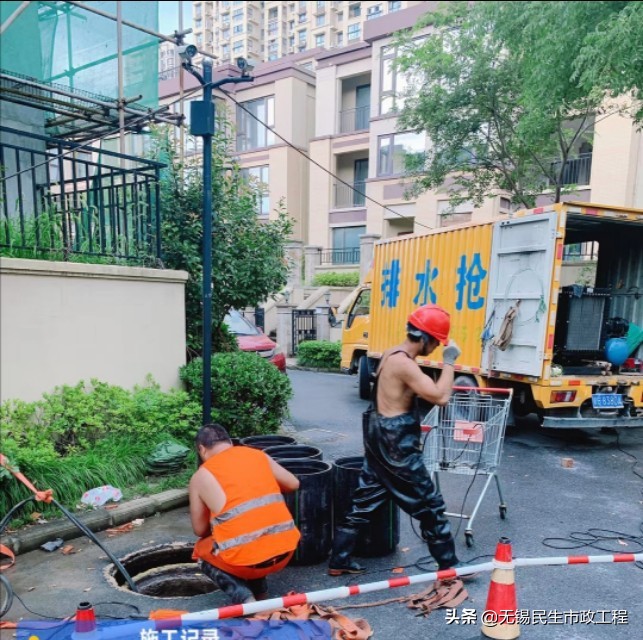 排水管道一定要堵塞了才疏通？雨污排水管道疏通清洗的几个知识