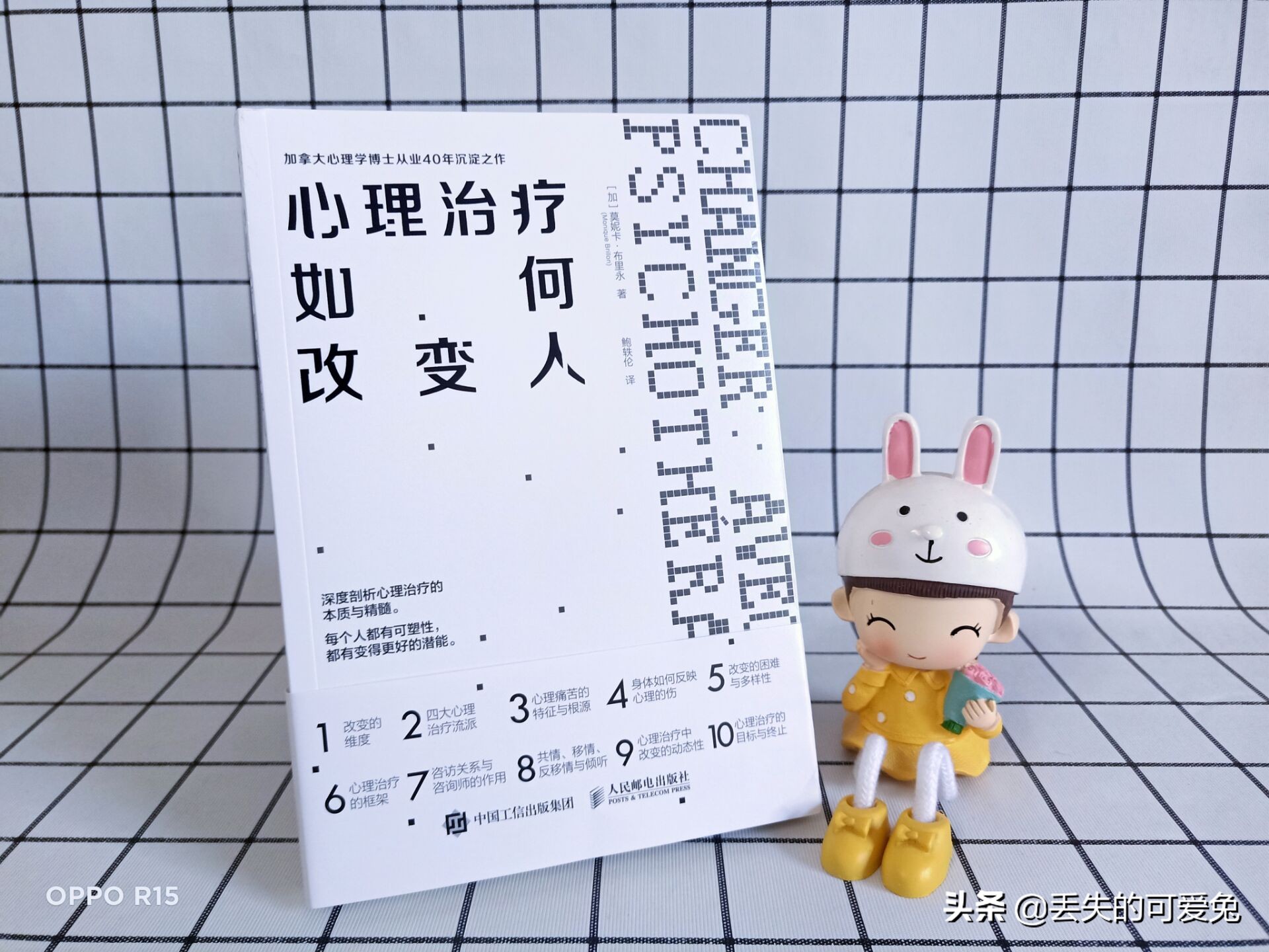 被动变主动沟通交流,主动沟通与被动沟通