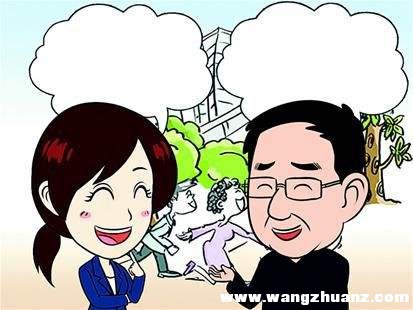 怎样赚钱快又现实的方法,怎么赚钱快又不犯法