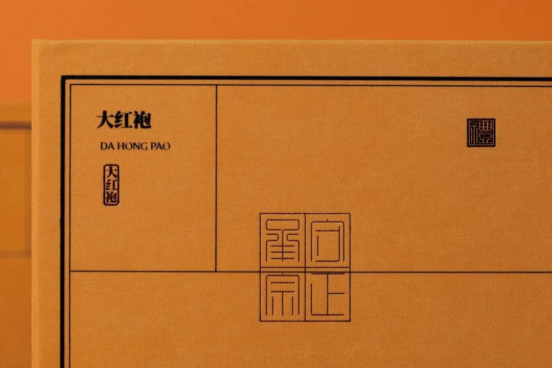 国际顶级茶叶包装设计,西湖龙井茶叶包装设计