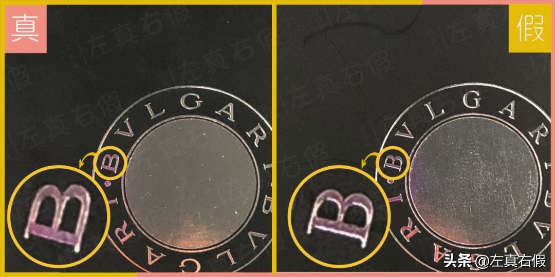 男友香？侍寝香？！宝格丽也不是故意想搞事情