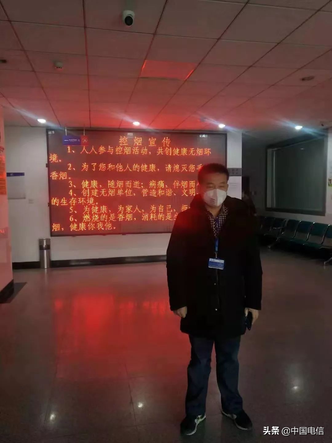 走进一线防疫战实况:中国电信武汉分公司全员在行动!
