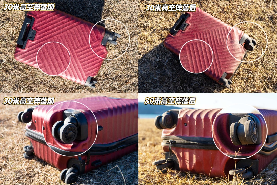 舒提啦拉杆箱结实不,舒提啦拉杆箱好吗