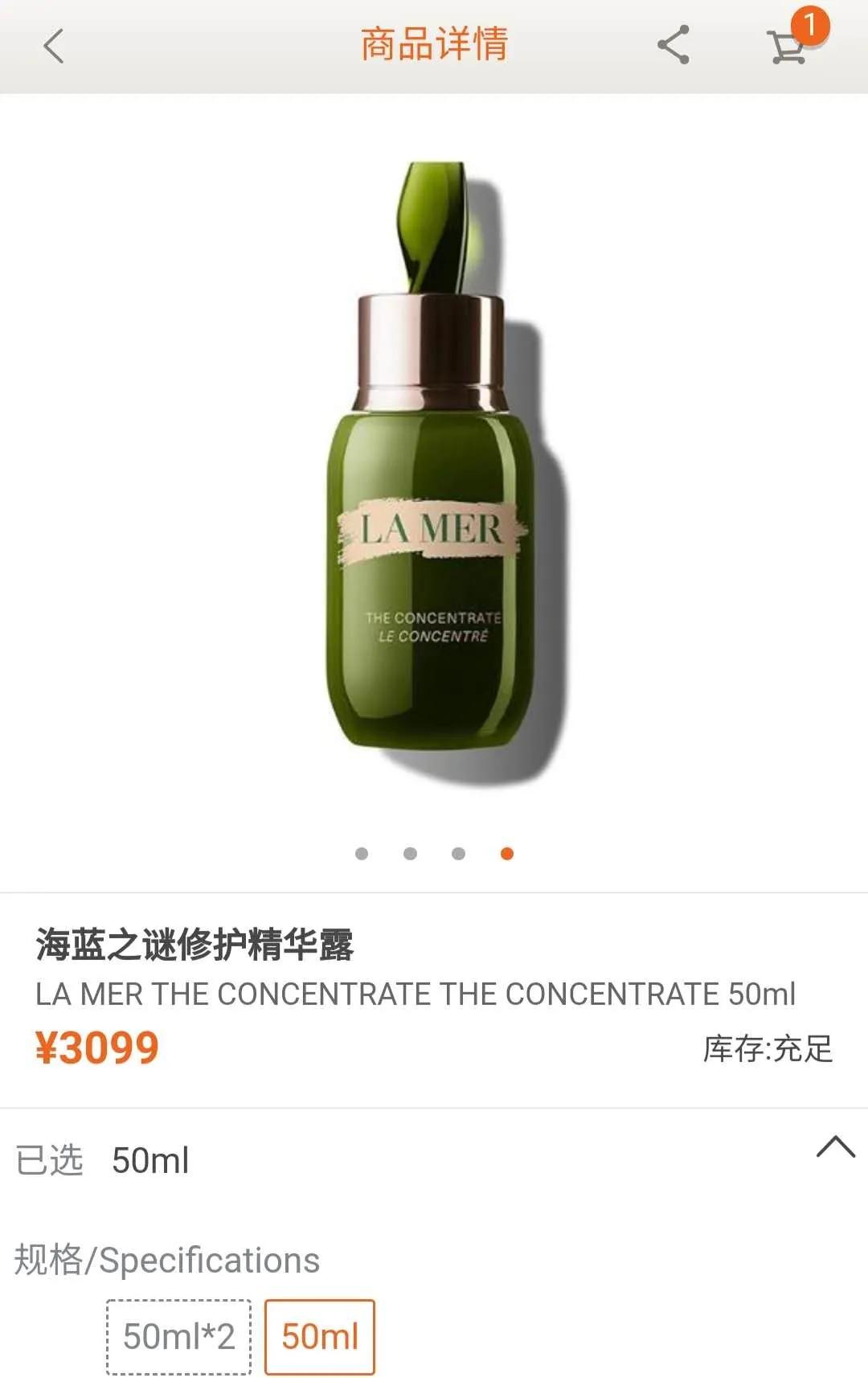 浦发无敌羊腿！海航送金卡，招行集喵回来啦！