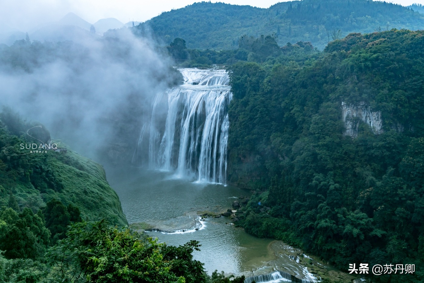 中国山地旅游大省，藏有世界第一大瀑布群，徐霞客惊叹不已