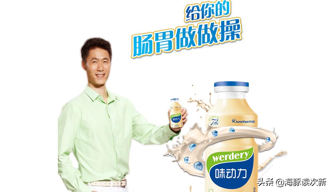 乳酸菌饮料第一股!聚焦县域市场,全国布建率超60%