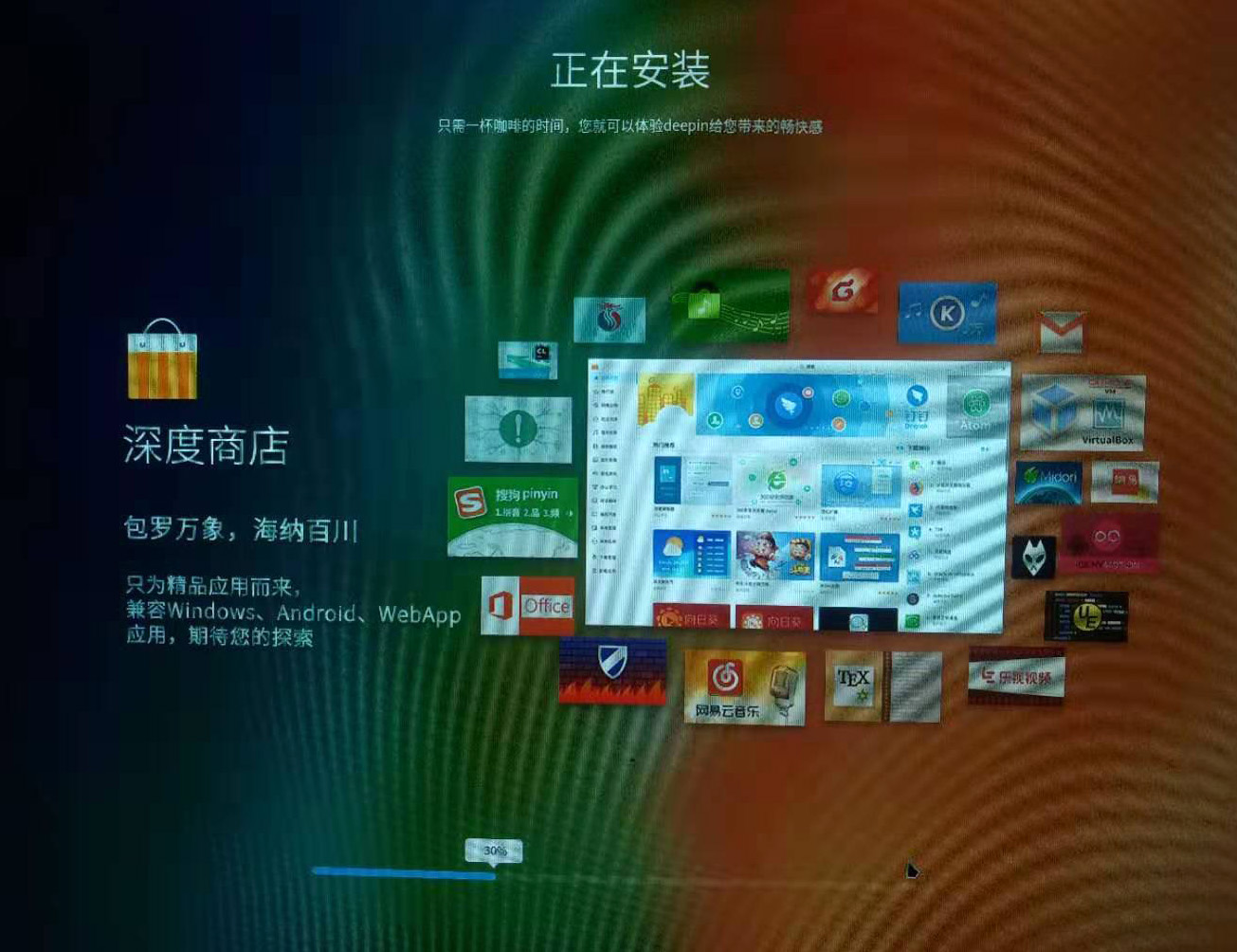 matebookxprodeepin双系统,华为笔记本deepin下安装windows