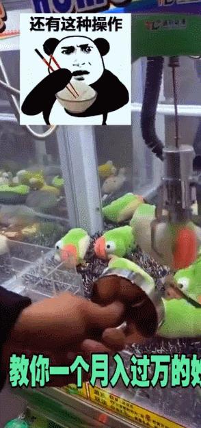 珠江打捞磁铁,广州珠江打捞用强力磁铁