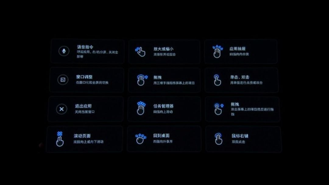 锤子手机发布会文稿,锤子发布会ppt完整版