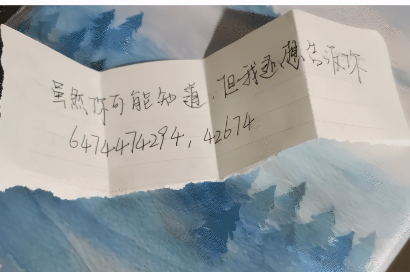 在公交车上遇到的妹纸，让我沉醉迷失了方向，我该怎么搭讪啊？急