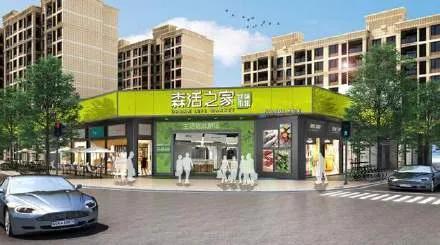 森马变成盒马了吗,森马变盒马视频