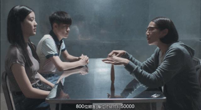 天才枪手青春剧,中国版天才枪手电视剧