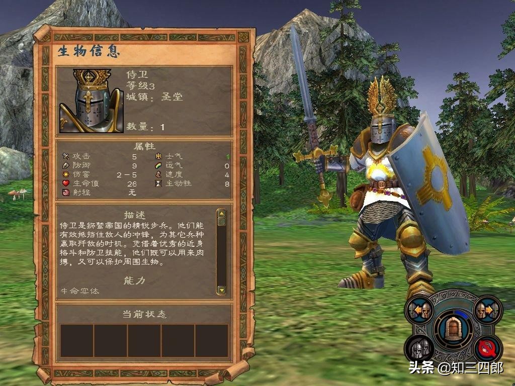 那些年我们曾经玩的游戏,致青春那些年我们玩过的游戏