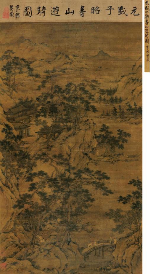 冷军瓷画100幅欣赏,冷军瓷画真迹欣赏