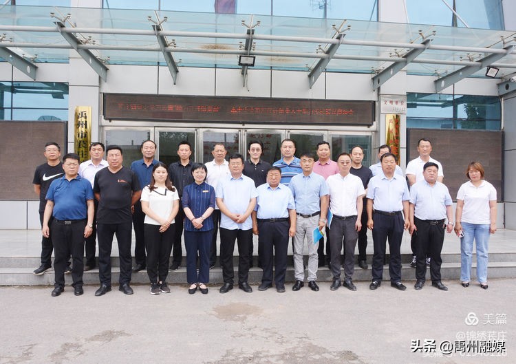 鍑濊仛涔¤搐鍔涢噺鍔╂帹鏉戞皯鑷不,鍑濊仛浜虹ぞ鍔涢噺鍔╂帹涔℃潙鎸叴