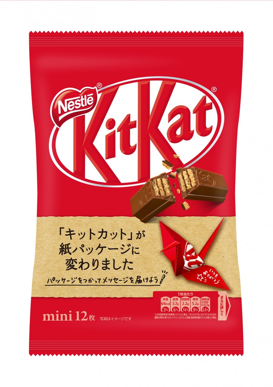 日本kitkat巧克力抹茶味,日本kitkat新包装