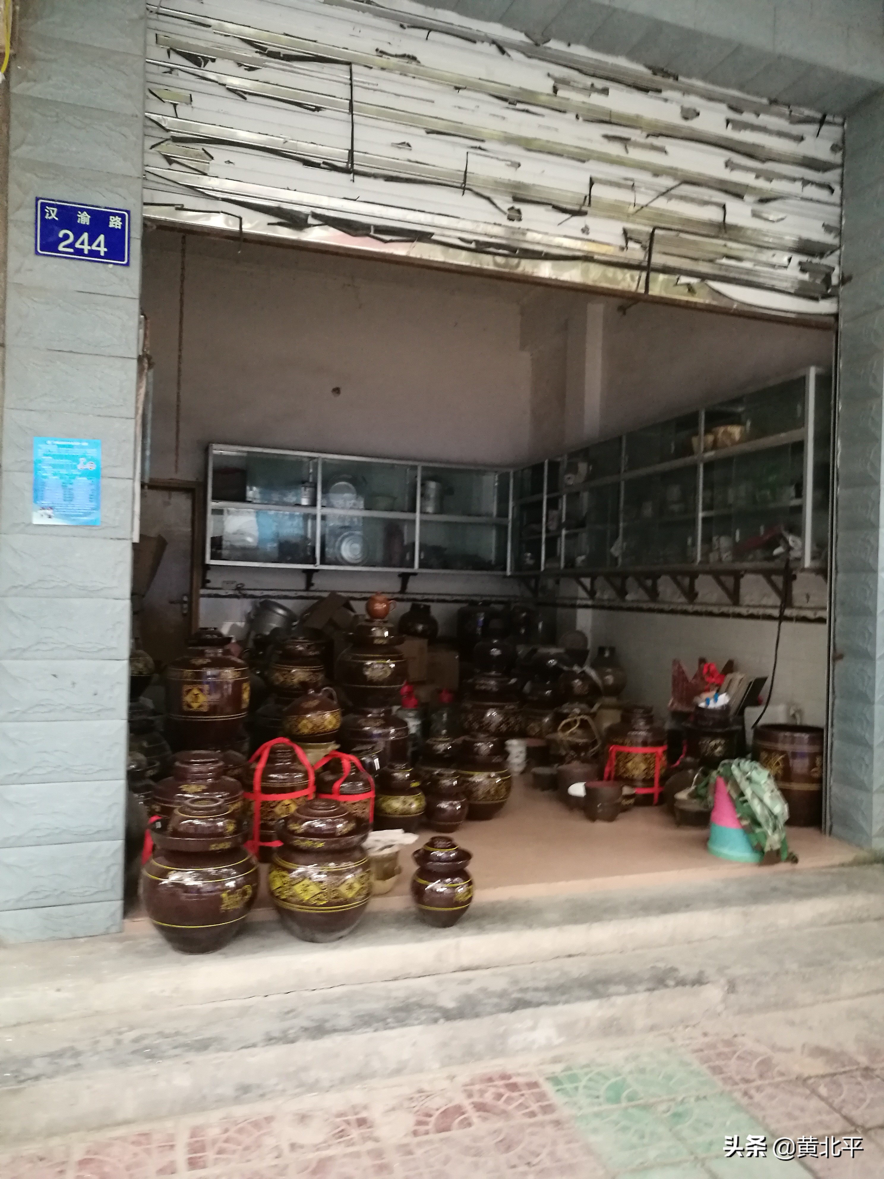 广安市邻水县高滩镇初级中学,广安市邻水县高滩镇旅游攻略