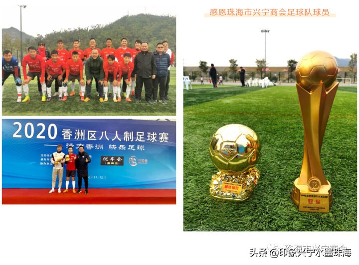 击败巴西的球队,巴西五次夺冠对手都是谁