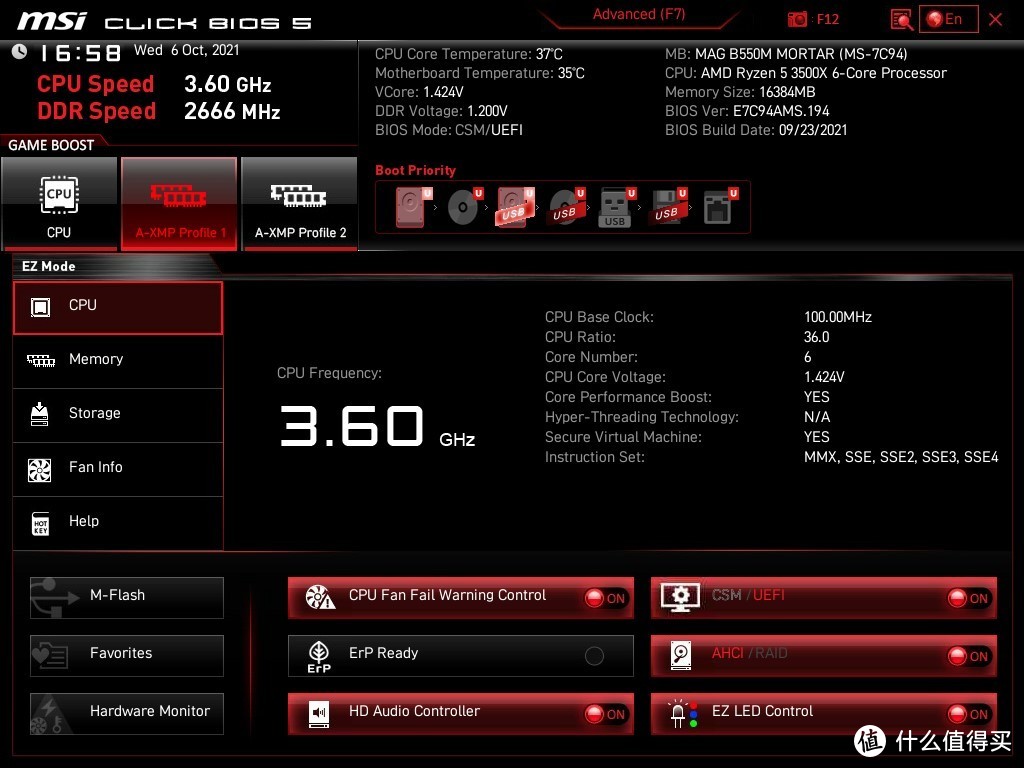 用小白系统安装windows11,小白能自己安装系统吗