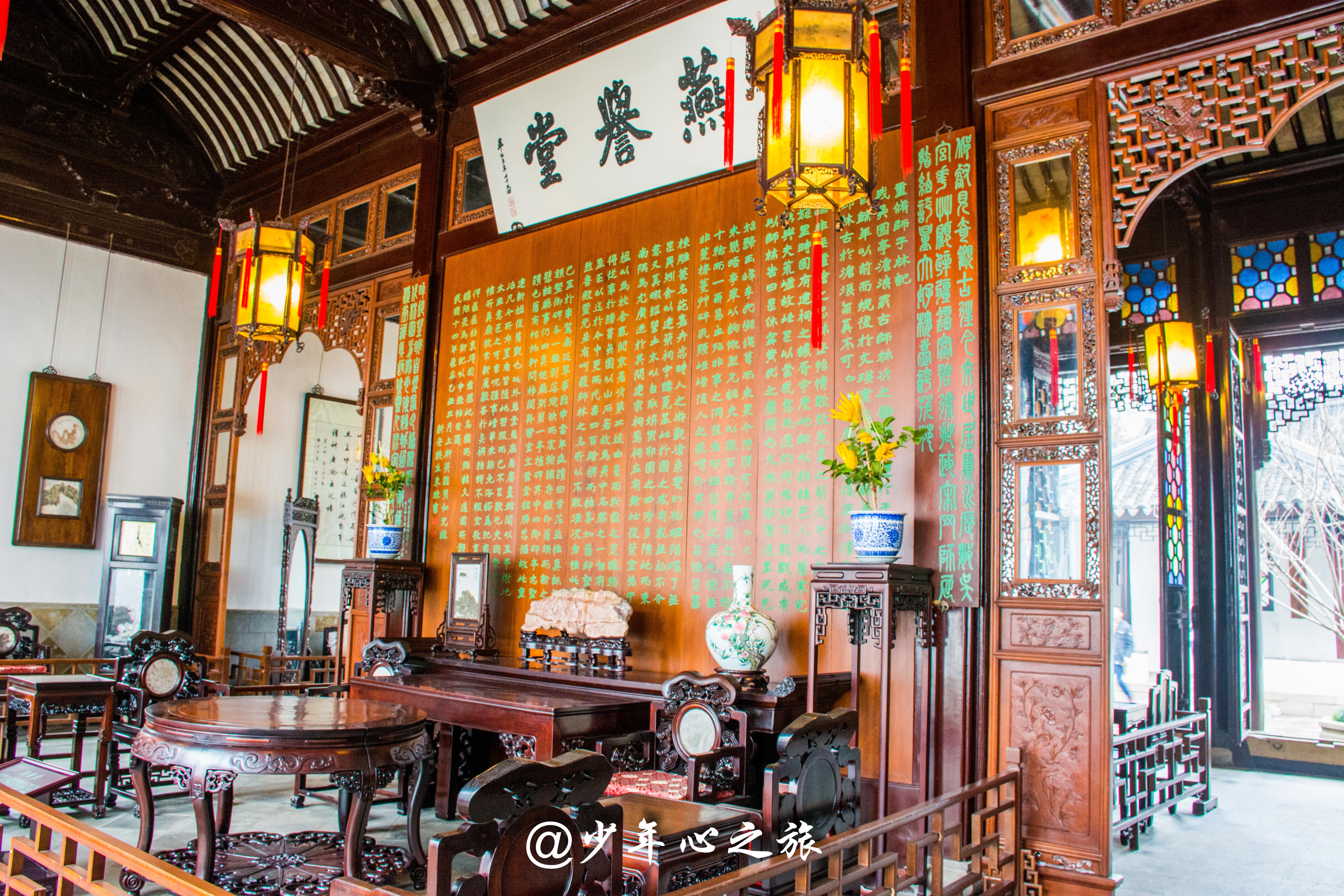 适合孩子逛的苏州园林,苏州好看的古园林