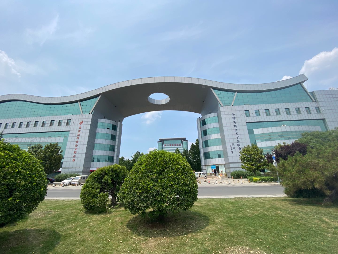 淄博米多信息科技有限公司--PHOENIX蓝海电商AI系统