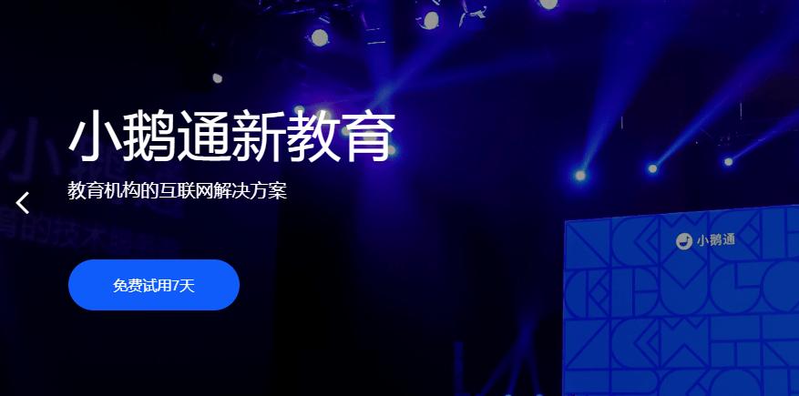 运营必备的十大工具,做运营要掌握哪些工具