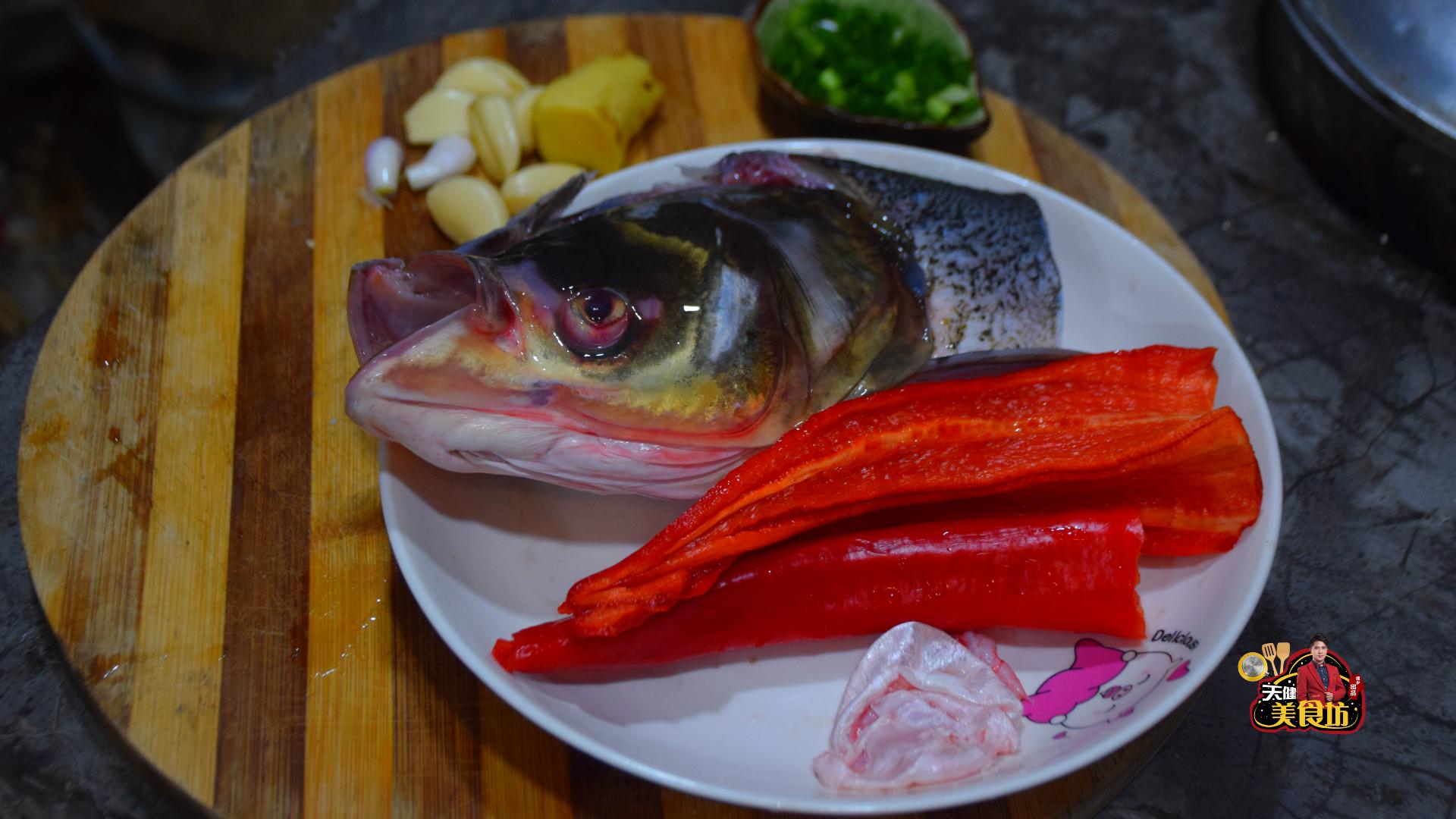 家庭版剁椒鱼头做法视频,剁椒鱼头和香辣鱼头哪个好吃