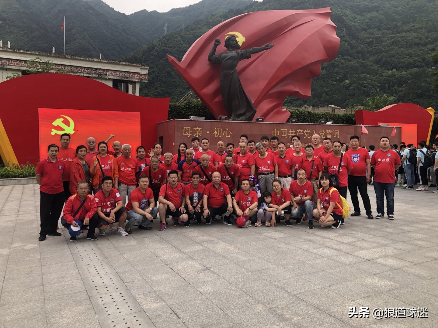 拜水都江堰问道青城山的抖音,拜水都江堰问道青城山直播