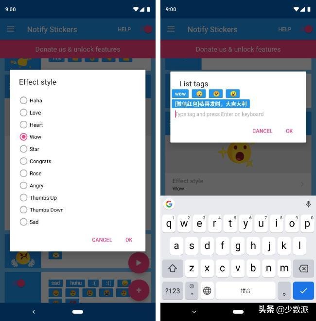 抢红包怎么不抢运气王,怎样不错过红包