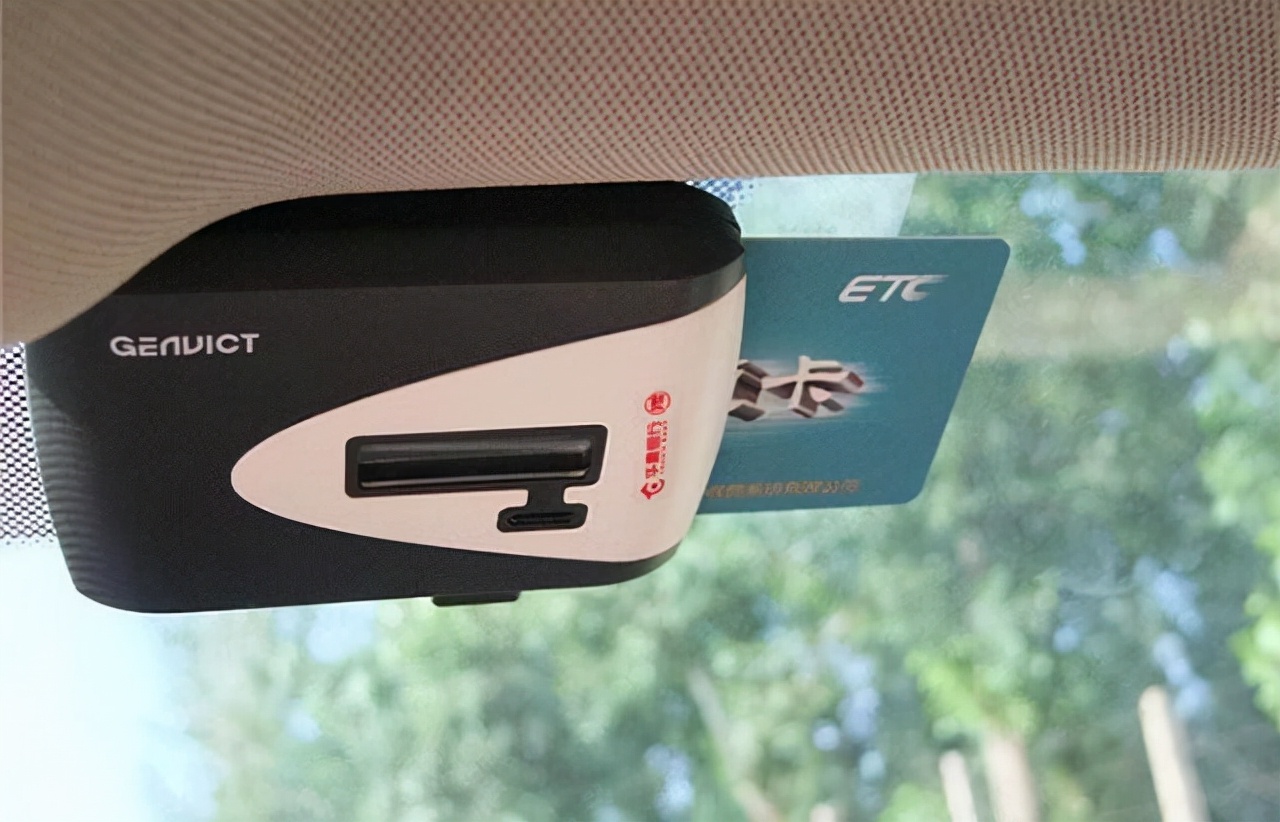 别人借车我把etc拔了可以吗,汽车etc卡拔掉别人还能使用吗