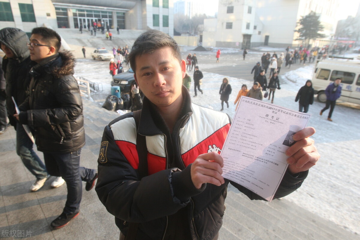 研究生报考选调生报考条件,研究生报考选调生有什么条件