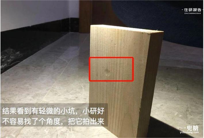 选好家具3件套，1小时打造北欧风客厅丨实测汉哲家具白蜡木系列