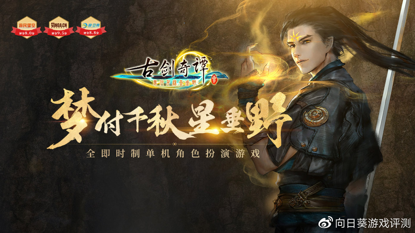 weplay游戏文化展2023多少钱,weplay游戏平台