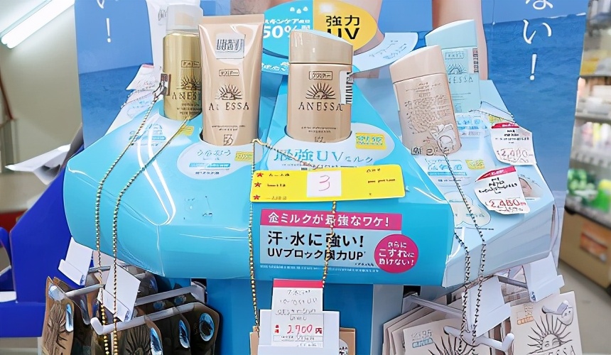 多庆屋日本购,多庆屋日本官网