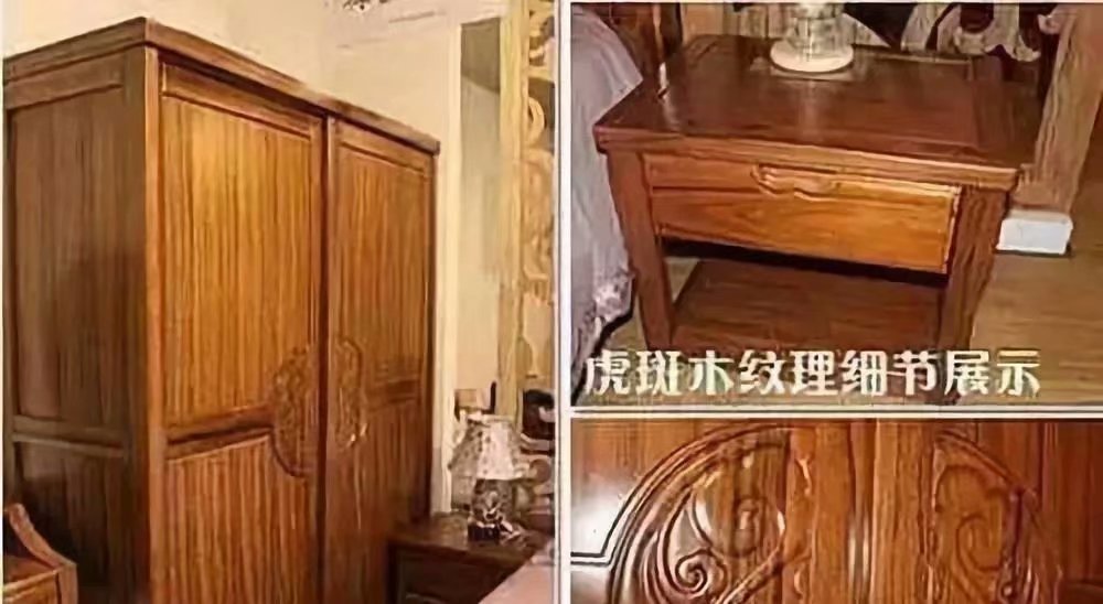 海南黄花梨和小叶紫檀金丝楠木,缅甸花梨和海南黄花梨的图片对比