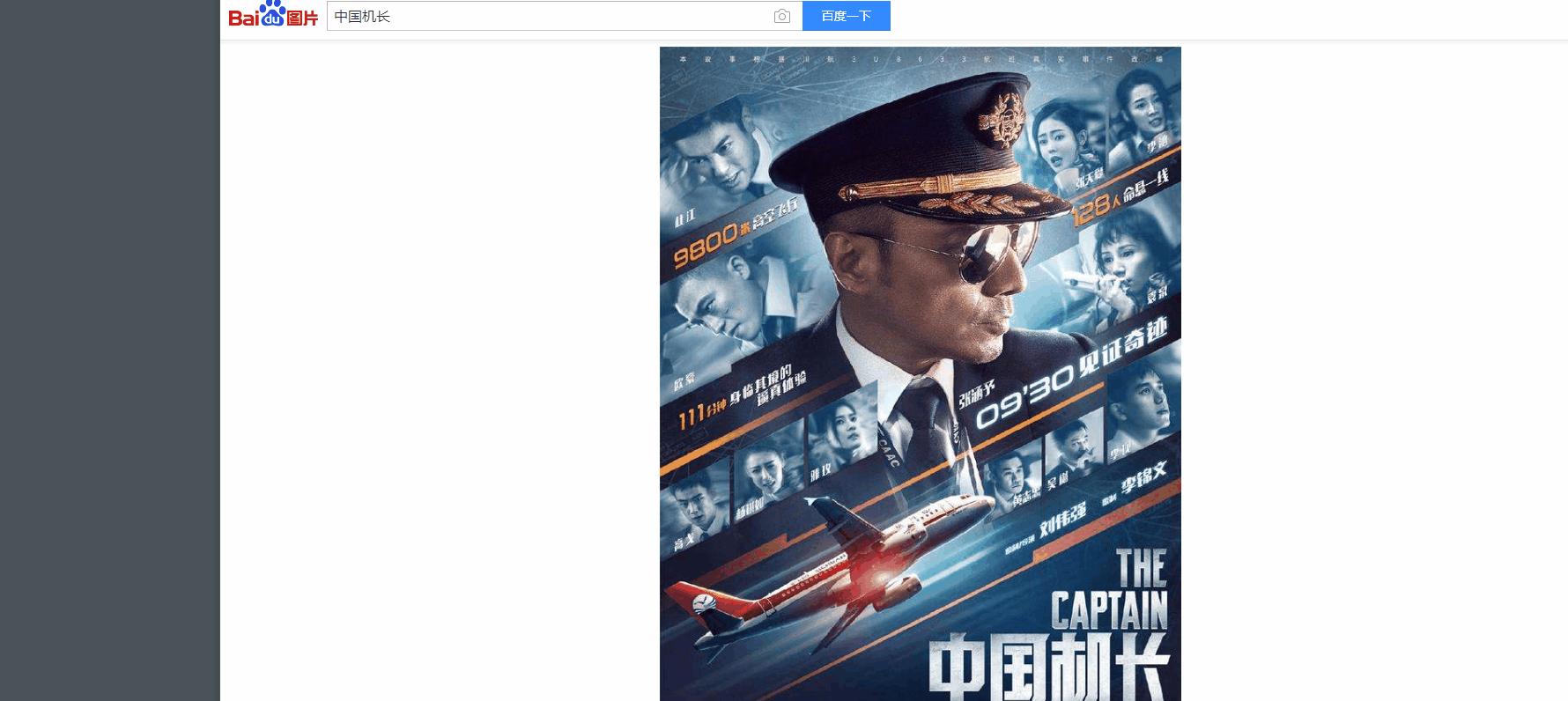 总说win7最好用，不知这些强大的功能，怎知你的win10好不好用？