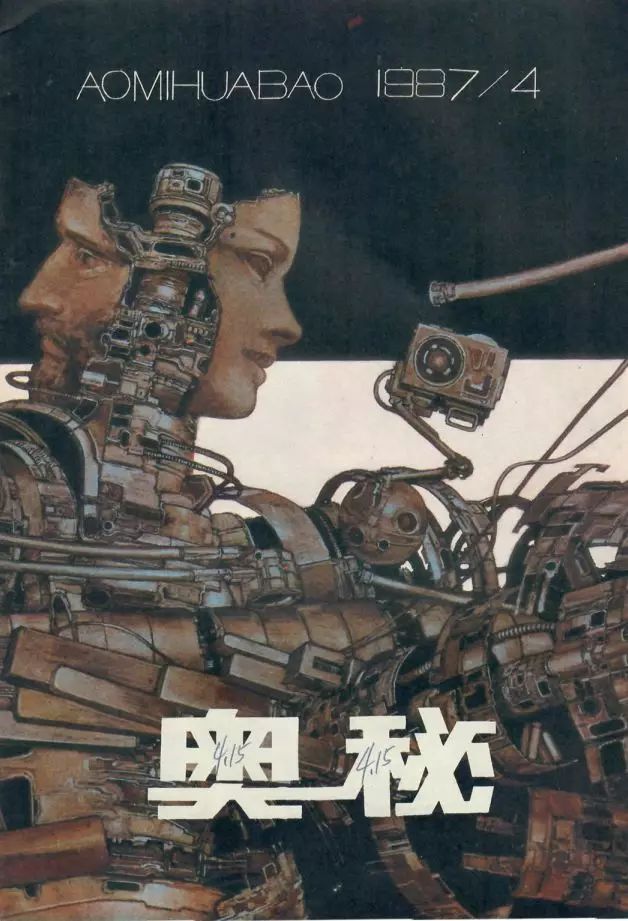 回乡必备100本杂志,8本必读书