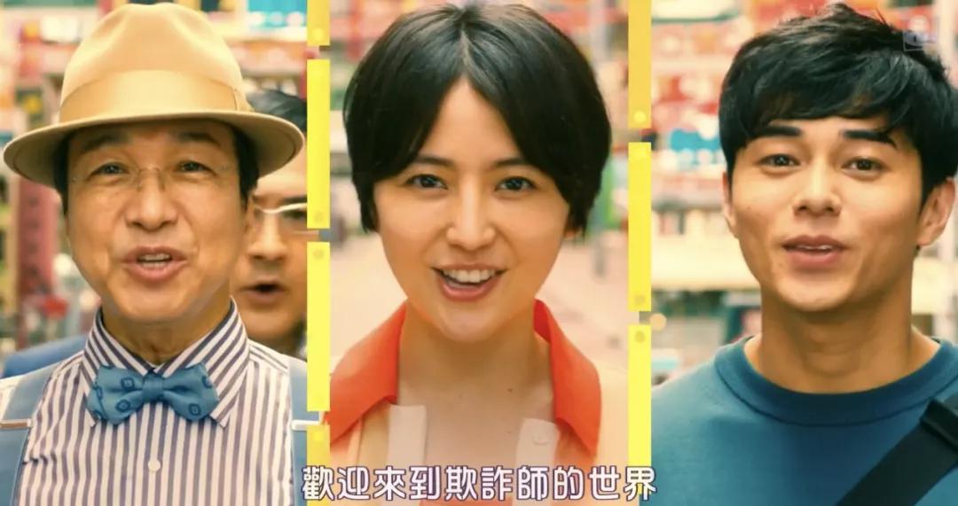 高段位渣男要看穿和揭穿吗,高段位渣男遇到高段位的女人