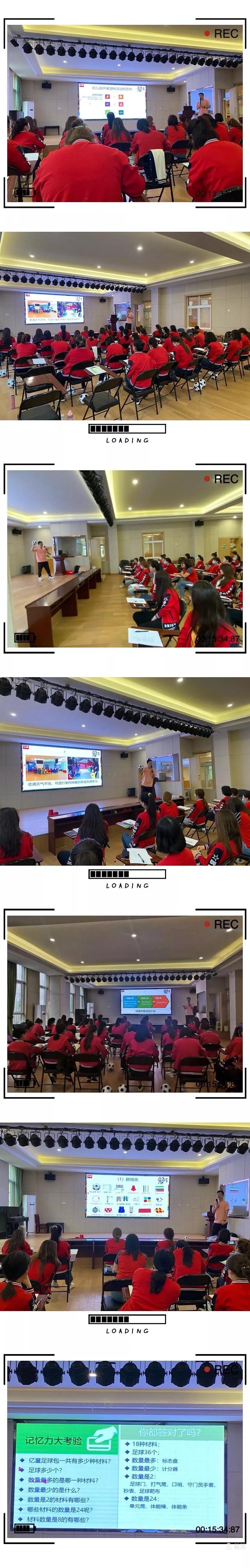 学党史关爱老人健康,学党史传承红色精神育新苗